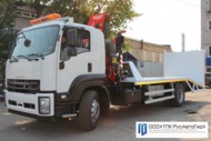  Isuzu FVR 34   Fassi F155   