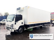 Isuzu NPR 75 